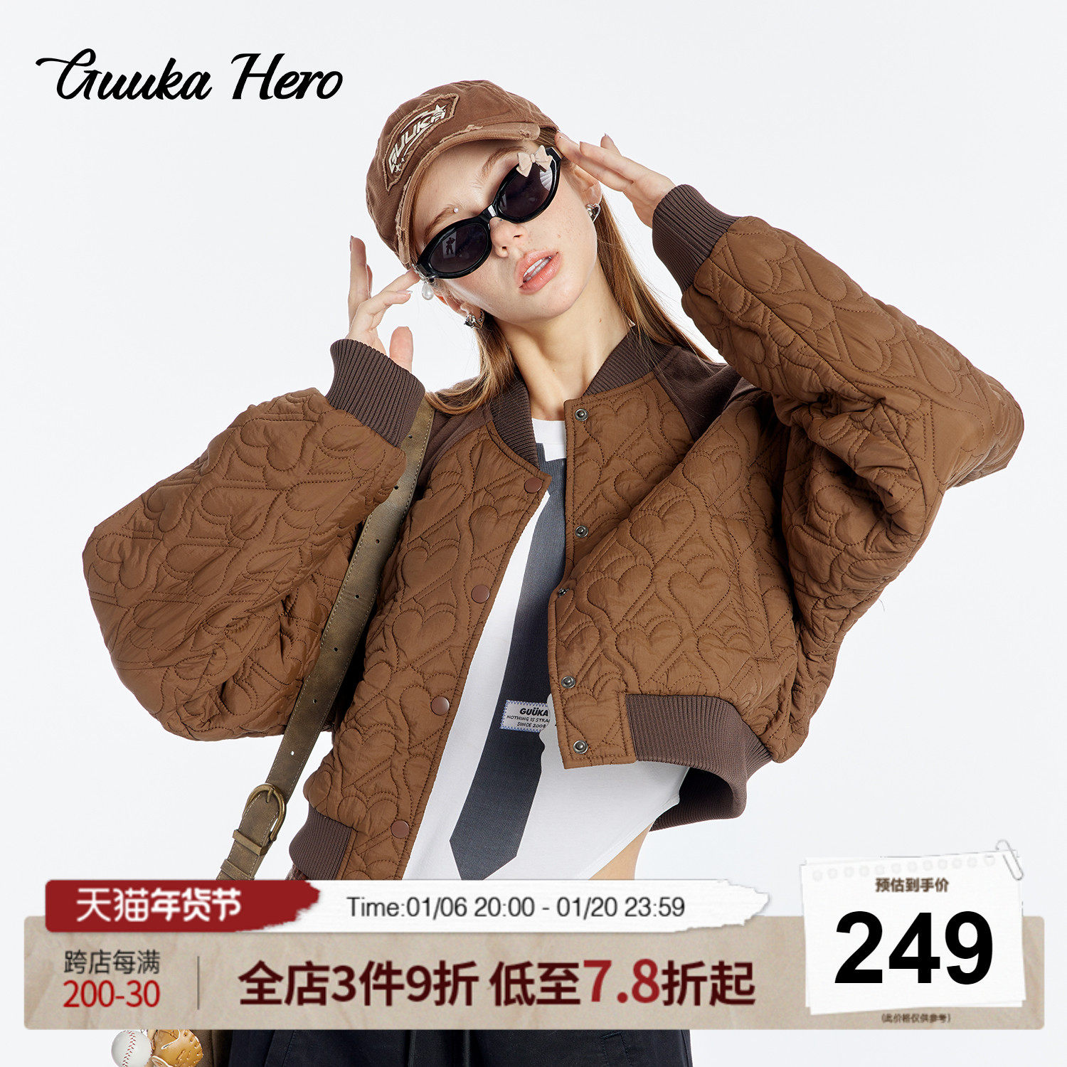 GUUKAHERO棕色罗纹短款棒球服棉衣女 复古毛呢拼接爱心绗棉棉服冬