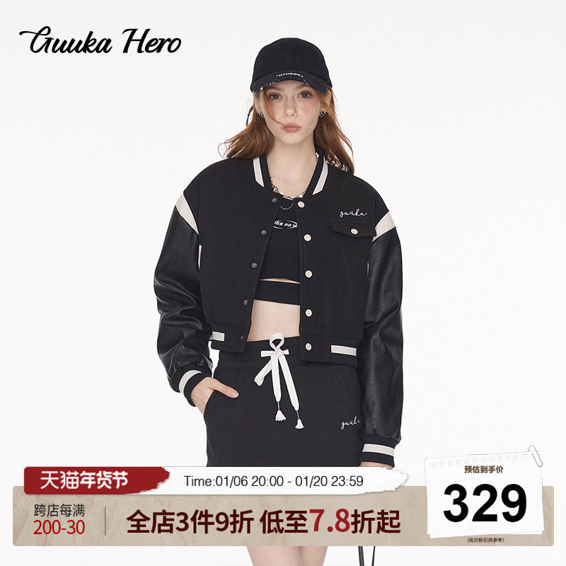 GUUKAHERO黑白拼接短款棉服女 美式加厚棒球服棉衣外套宽松小个子