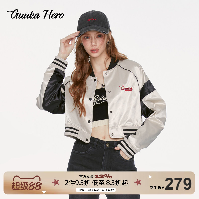 GUUKAHERO浅卡其短款棒球服图片