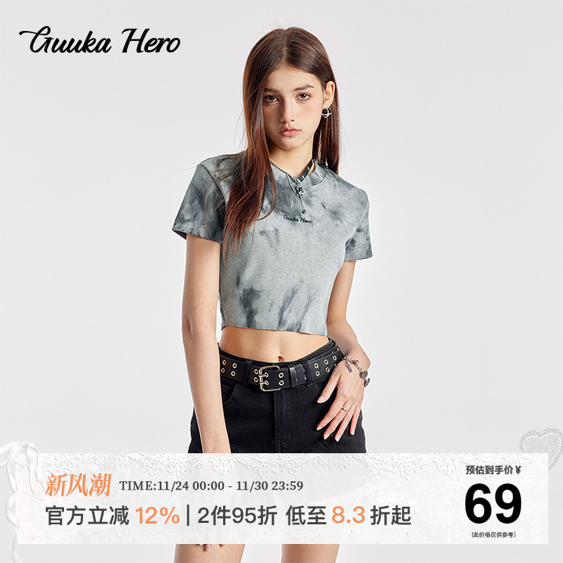 GUUKAHERO扎染圆领短袖T恤