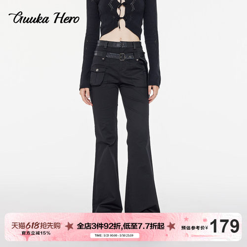 GUUKAHERO双腰头辣妹风喇叭裤