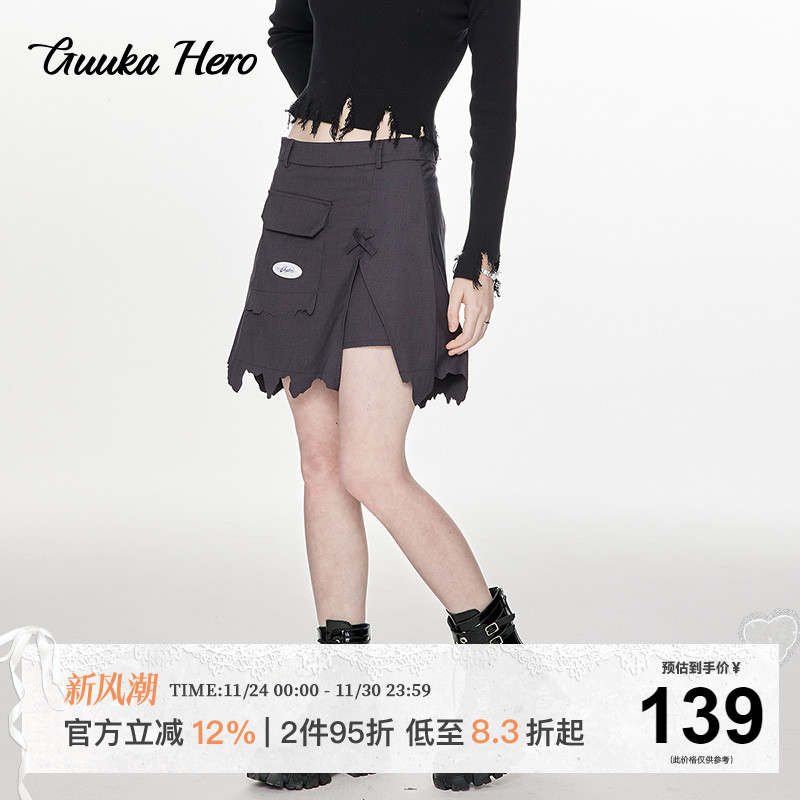 GUUKAHERO不规则A字半身裙