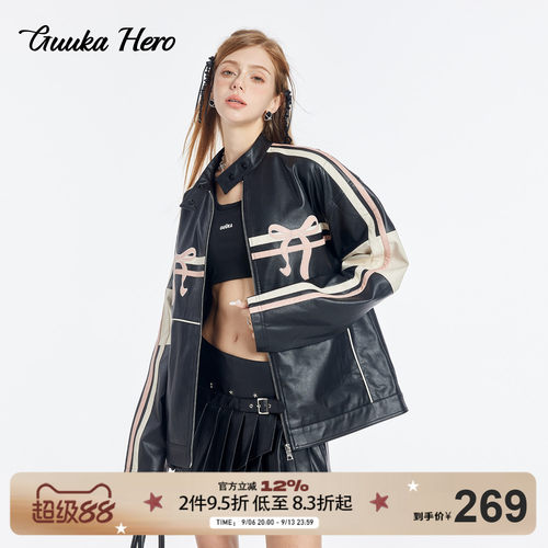 GUUKAHERO蝴蝶结机车PU皮衣夹克