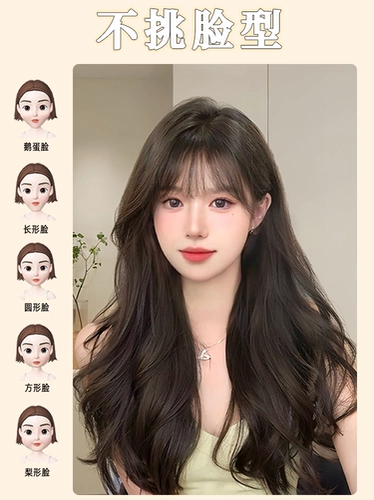 Белковая шелковая атмосфера романтична, а все парики выровнены или в середине