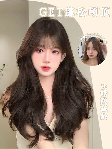 Белковая шелковая атмосфера романтична, а все парики выровнены или в середине