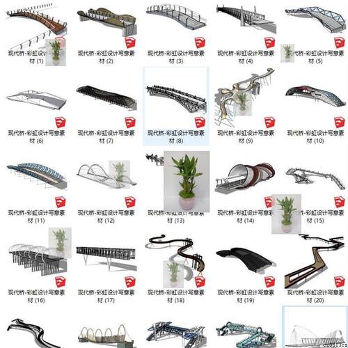 行人天桥异形钢结构湿地公园su廊桥观光栈道su素材玻璃桥梁su模型