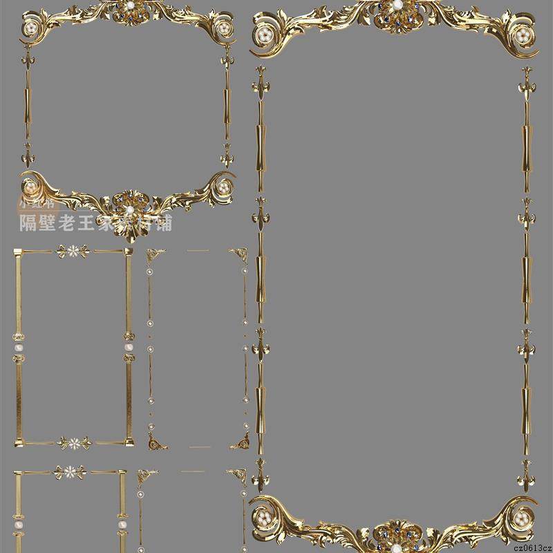 【png-139-1】免扣金边框欧式框框卡牌装饰ps设计素材