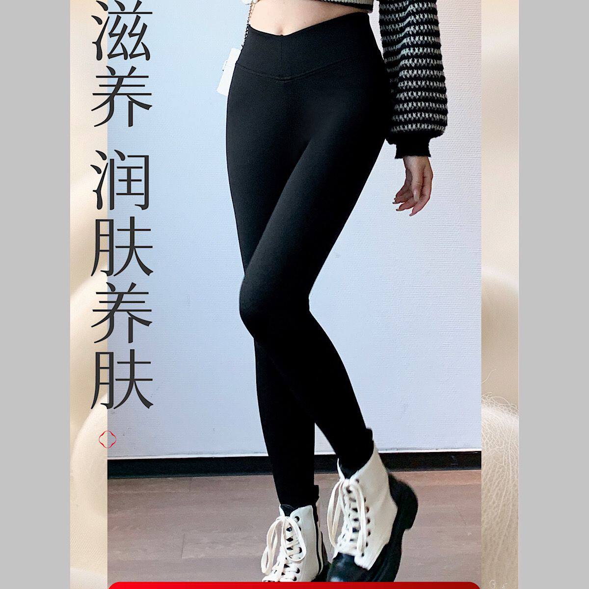 如锦保暖裤女9259双层丝袜裤蚕蛹蛋白踩脚外穿打底九分小黑裤正品