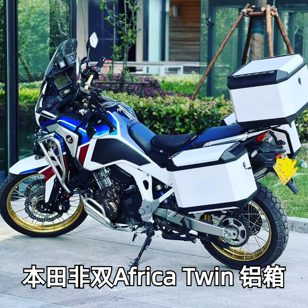 富合乐斯铝合金尾箱本田非双防水