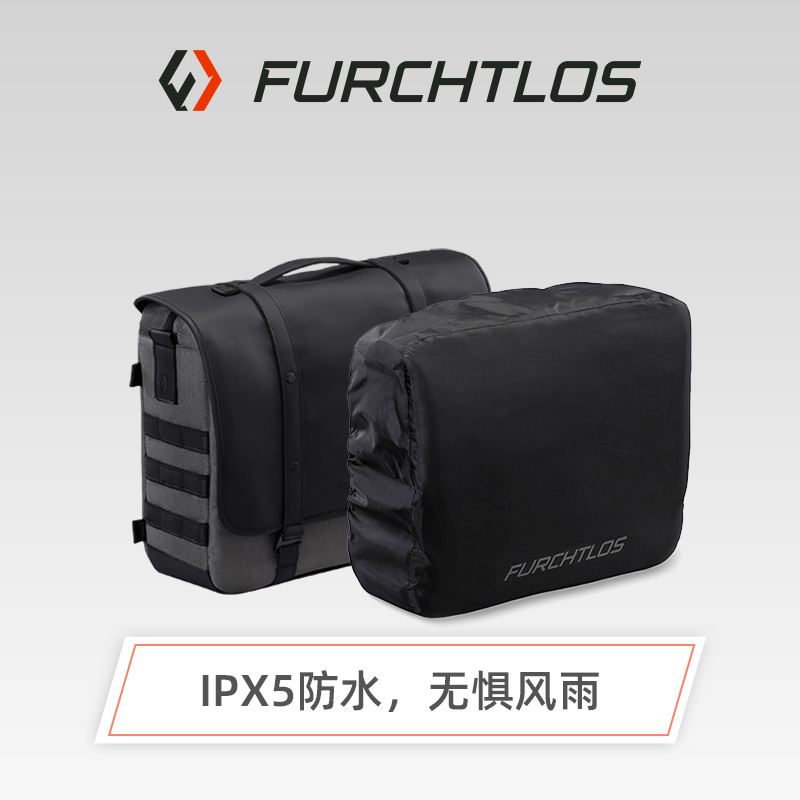 防水单肩包复古边包大容量电脑包