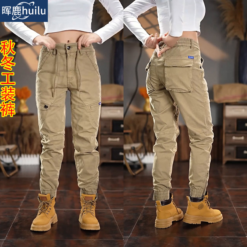 秋冬季新款工装裤子男款