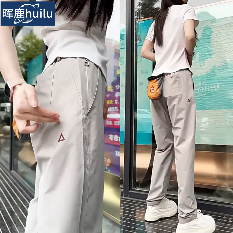 琪琳轻奢男装美式户外工装机能软壳冲锋裤浅灰色百搭高街休闲男款