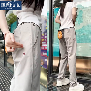 琪琳轻奢男装美式户外工装