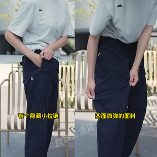 男女同款 狮尚潮男25新款 长裤 工装 机能小三角白标宽松锥形休闲裤