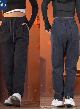 秋冬新款针织休闲裤男士宽松直筒裤子男挺括垂顺耐磨防刮高品质裤