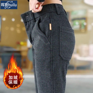 男士裤子冬季2025新款加绒加厚雪尼尔修身直筒裤子男款中年爸爸装