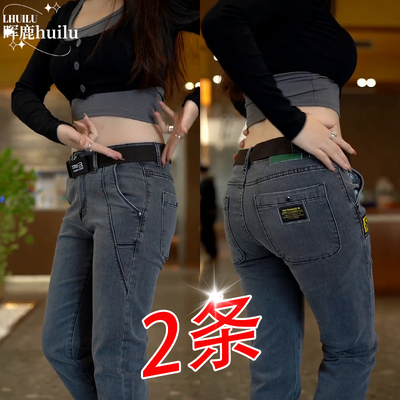 秋季新款牛仔裤男韩版修身小脚裤