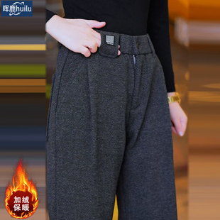 秋冬新款男士磨毛西裤男款时尚潮流宽松直筒休闲裤子2025中年大叔