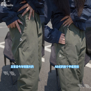 抖音爆款三角标休闲裤子男士2025秋季新款户外运动技能冲锋裤子男