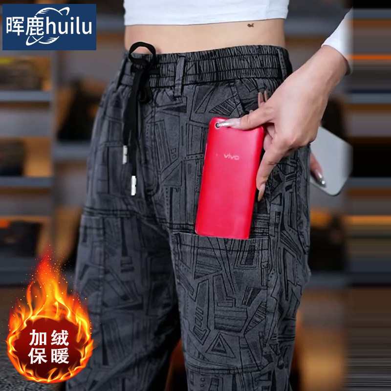 2025秋季多口袋提花休闲裤男士宽松直筒时尚百搭潮流长裤男春秋款