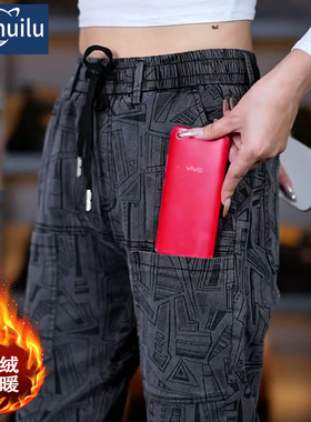 2025秋季多口袋提花休闲裤男士宽松直筒时尚百搭潮流长裤男春秋款