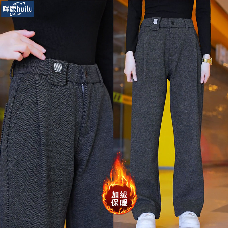 2025秋冬新款加绒加厚休闲裤子男士时尚潮流百搭商务直筒长裤子男,男装,休闲裤,淘宝优惠券,粉丝福利购,淘宝优惠卷