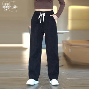 2025秋季条绒阔腿裤子男时尚痞帅直筒长裤男款潮牌百搭宽松休闲裤