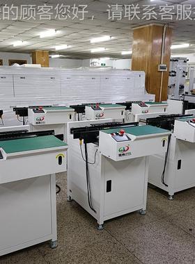 SMT筛不选接能驳VEY台PCB机电路板良暂存OK板直通厂家多功接驳传