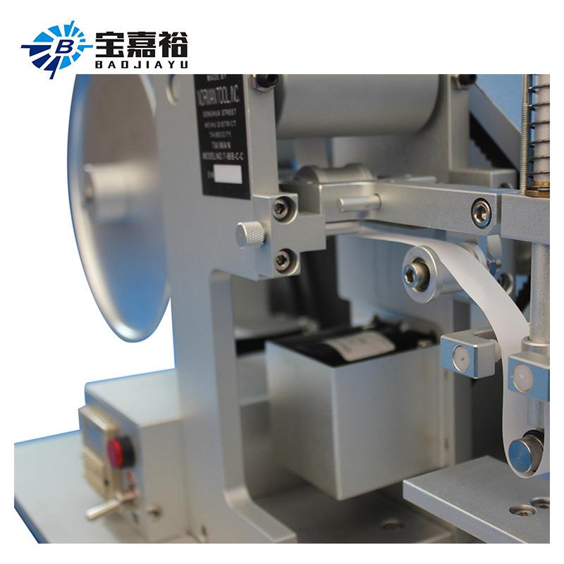 纸带摩擦试验机 测试纸带 纸带耐磨试验机