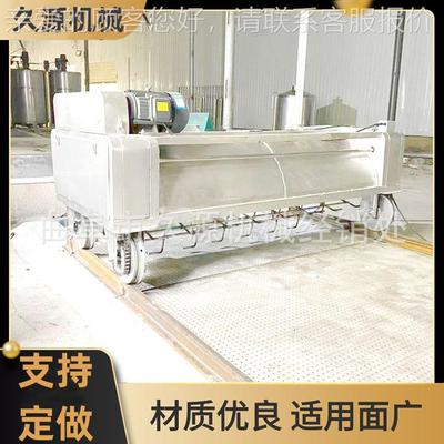酒厂酒用酿3米轨道AQW打茬机酒块糟结打机散不锈钢全自动晾床