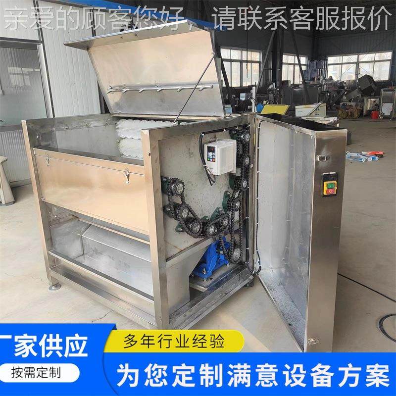 商JND用野山参根中洗药材清泥设备胡萝卜山药清洗洗去去皮机毛辊,清洗/食品/商业设备,其他食品加工设备,淘宝优惠券,粉丝福利购,淘宝优惠卷