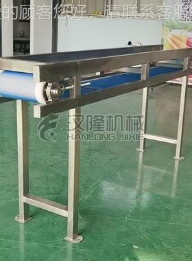 大优惠WXJ系列网KXE带式板量式全动业可清洗果蔬选果机工果蔬输自