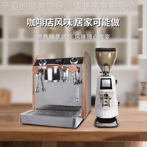 家冲商两 用咖ZTQ啡机双锅炉双PID温控T3系统饱和式煮头咖啡机