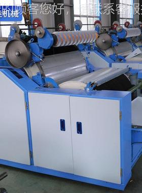 羊毛机械 粗羊羊绒分梳机盖械；LFN86LFN186羊N羊毛绒分梳机；板