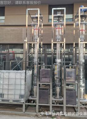SY-9160逆精流萃取萃塔 洗涤取式塔 往复震动筛板塔 制磷酸萃取塔