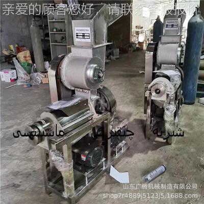 用离大型生姜渣汁分机 工业蔬菜水压榨机 甜菜丑橘胡萝商UHL卜果