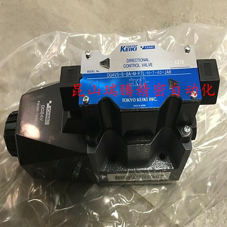 4-5-0--7--7-40-6日本东机美电磁阀