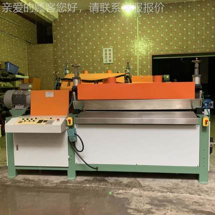 DAT0518抛光皮革机