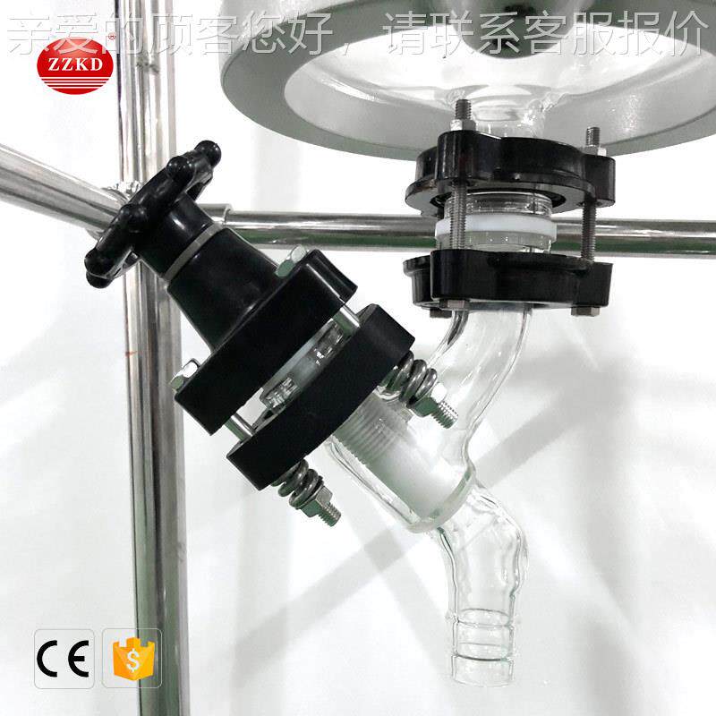 科空达供应实验室-10L50L真负压气抽滤设备仪器真空空抽20L滤器