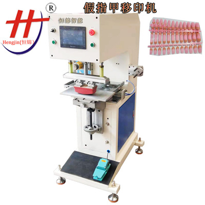 供应Pad Printing Machine(PAD PRINTER) 厂家直销出口移印机