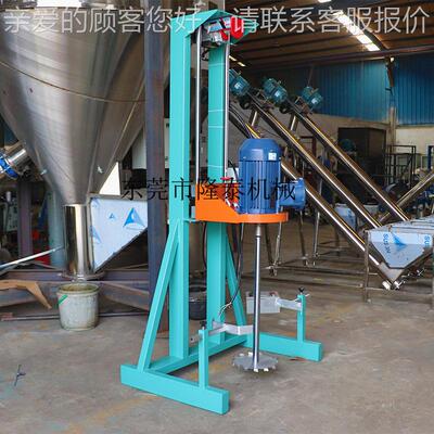 肇搅庆K1KW胶水拌机LT—7.5东莞7.5W颜料膏分散机云浮5010公斤乳