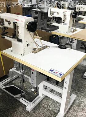 百福5包边车｜高车｜PF头PFAFF FAF