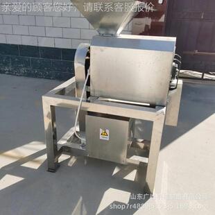 工业果打FEQ浆机 山芒红枇杷商用去核打枣浆机 单道水果浆渣分楂