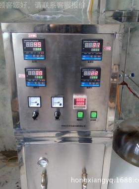 实北 大学精馏塔 验室精馏塔 小试精馏塔 SY-8160玻璃京精馏塔蒸