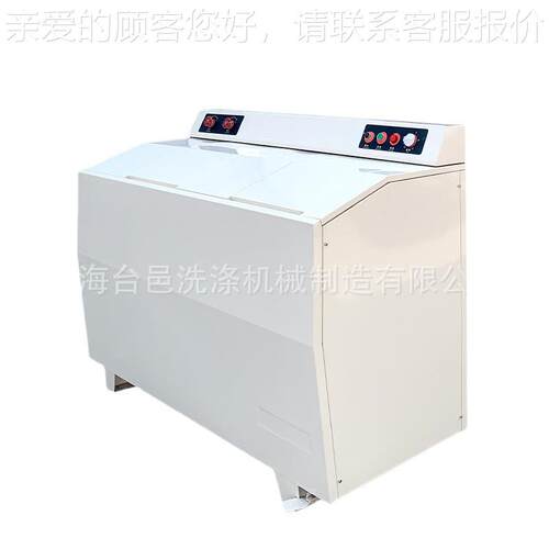 老院用床单钢被罩脱水两工业洗衣机洗脱机XGP-10A不锈材质商用洗