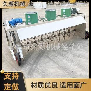 石家庄酒OWO化厂对辊粮食粉备碎机自动酒设摊凉机不锈钢拌曲打酿