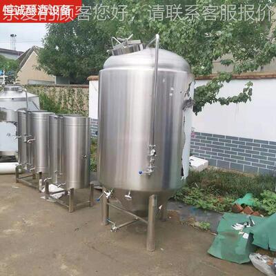 30啤4食品级AAU锈钢精酿酒酵发罐不 精酿啤酒设备 低温发酵
