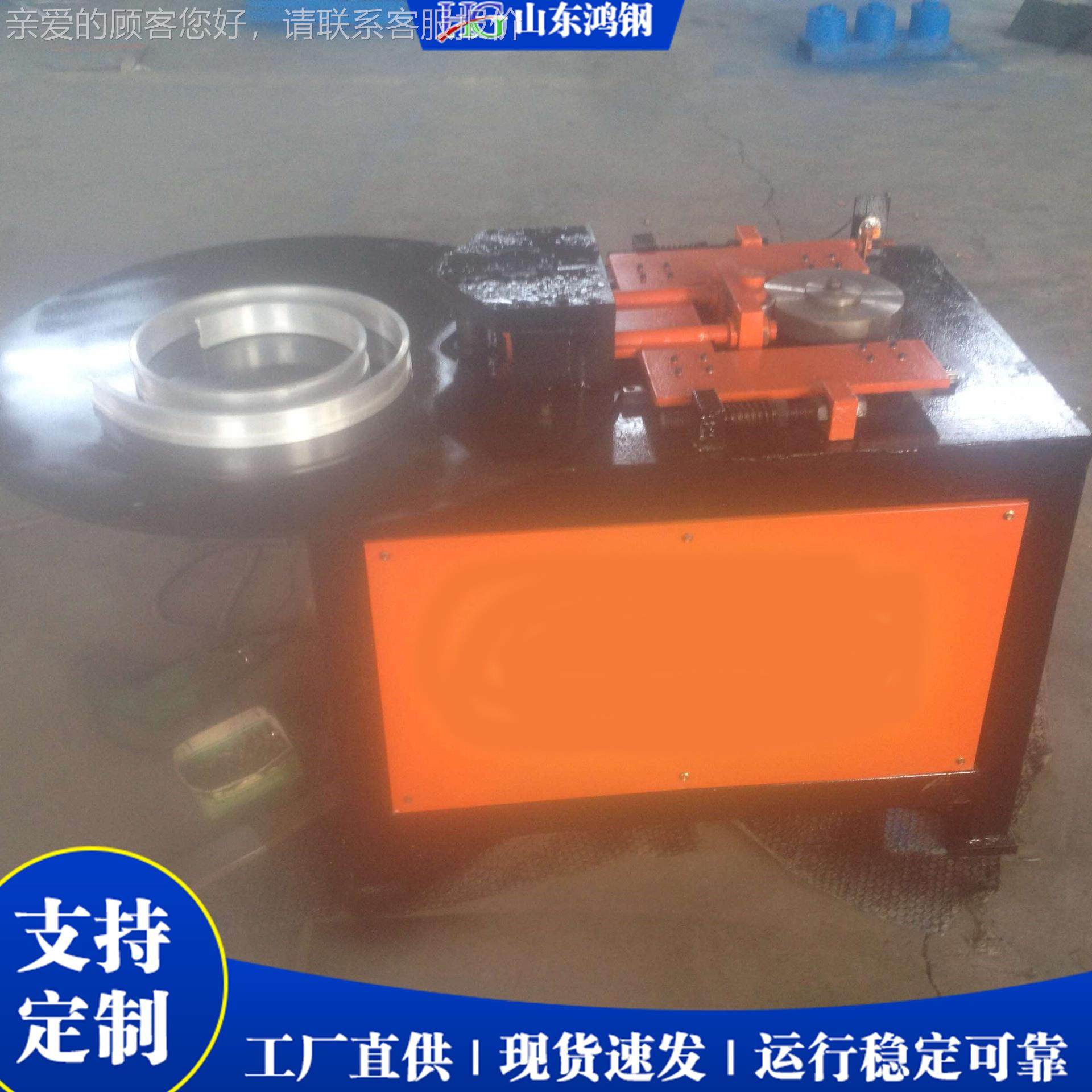小HG-0台式蚊香型材弯曲机 渐开线型不型锈钢盘尺管机蚊 定香管卷