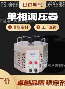 工厂干式变压器单相大容量大功k率SC102000k-VA TDGC2-1035kBV/10