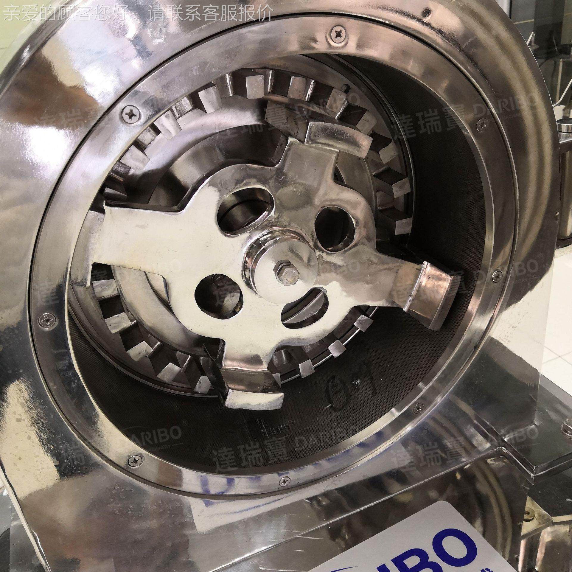 W磨粉机工业120DIE目 钢粉碎尘机无大用型不锈自吸粉碎机 展厅可